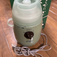 まるごと緑茶中古の画像