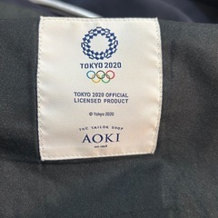 上下セット！AOKI非売品 東京2020オリンピックモデル ビジネススーツ・メンズネイビーの画像