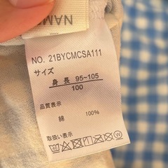 シナモロール サンリオ 水色チェック ワンピース 100の画像