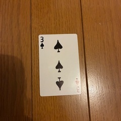 トランプの画像