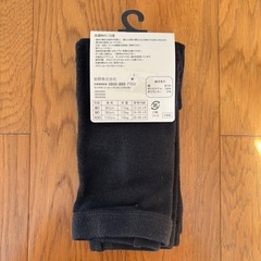 新品 しまむら スパッツ ブラック 90サイズの画像