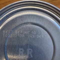 ヒルズ犬用療法食の画像