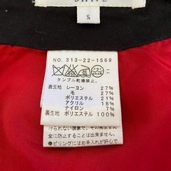 SHIPS スカートの画像