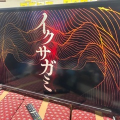 TCL4K 液晶TV 55インチ Android TV Netflixの画像