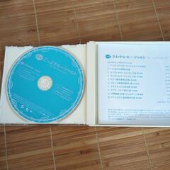 ◯THE BEST OF MOZARTクラシックCD3枚組の画像