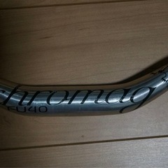 Chromag Mtb handleの画像
