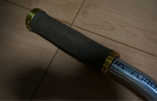 Chromag Mtb handle