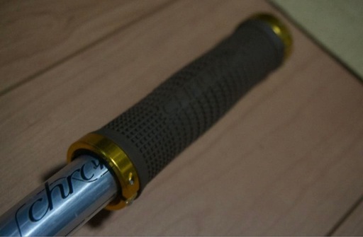 Chromag Mtb handle