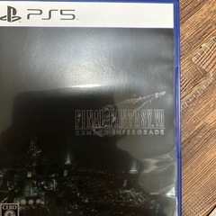 PS5 PS4 ファイナルファンタジーシリーズ5本セット
の画像