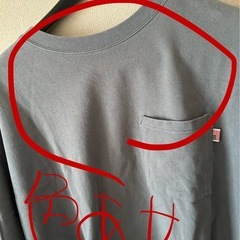 しまむら　Tシャツ 2枚セット 半袖 ポケット付きの画像