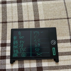 しまむら　Tシャツ 2枚セット 半袖 ポケット付きの画像