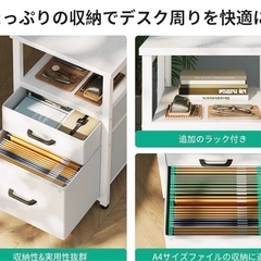 11/24まで‼️ L字型デスク 引き出し付き ゲーミングデスクの画像