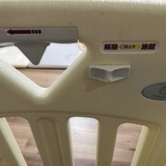 セーフティゲート　スマートゲート2 拡張フレーム付の画像