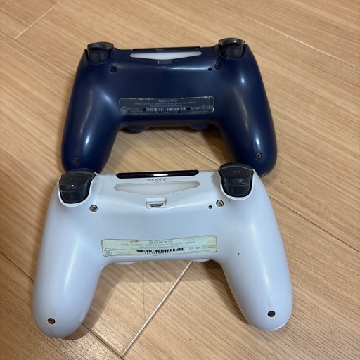 PlayStation 4 Slim  