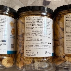 お菓子まとめ売りの画像