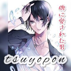 メンタルグルチャ募集でーす