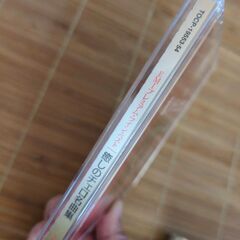 ◯癒しのチェロ名曲集アルバムCDの画像