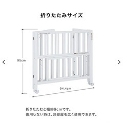 ⭐︎美品⭐︎ベビーベット　西松屋KATOJIの画像