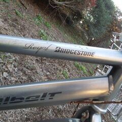 ブリジストン　アルベルトロイヤル　現状　27インチ　3段変速の画像