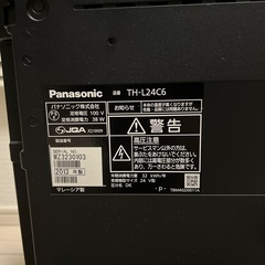 パナソニック VIERA TH-L24C6 [24インチ]の画像