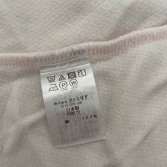 familiar マント 60-90の画像