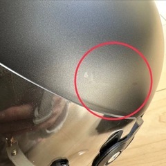 Arai フルフェイス ヘルメット マットブラック 
の画像