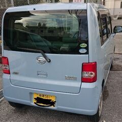 ムーヴコンテの画像