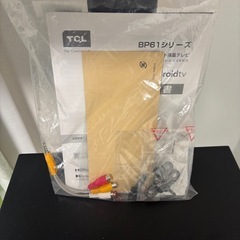 液晶テレビ4K 
50インチの画像