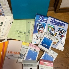 【まとめ売り】ノート、メモ帳など全てセットの画像