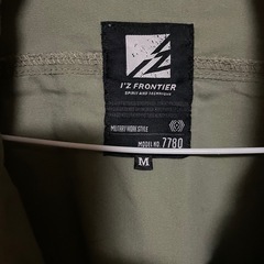 作業服アイズフロンティア上着の画像