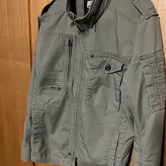 作業服アイズフロンティア上着の画像