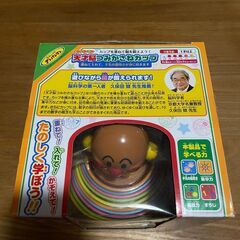 ピノチオ　アンパンマン 天才脳積み重ねカップの画像