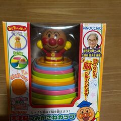 ピノチオ　アンパンマン 天才脳積み重ねカップの画像