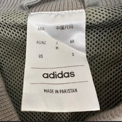 【購入者決定】adidas MA-1 ブルゾン ジャケット の画像