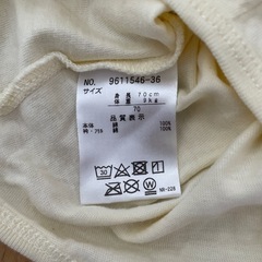 petit main ボディスーツ 70の画像