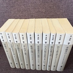 森博嗣　Vシリーズ　10冊セットの画像