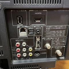 TOSHIBA（テレビ）の画像