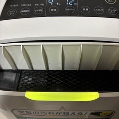 除湿機 アイリスオーヤマ (1部表示パネルに難あり)の画像