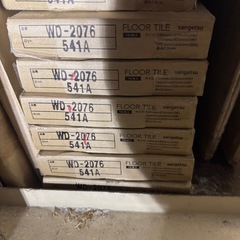 フロアタイルフローリングの画像