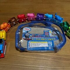 学研　トーマス 10までつなげての画像