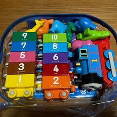 学研　トーマス 10までつなげての画像