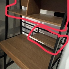 済　ニトリ　省スペースデスクの画像