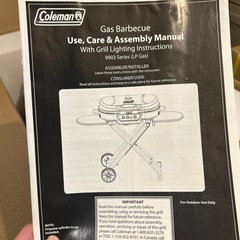 Coleman BBQグリルの画像
