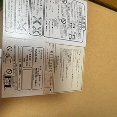 無料)ニトリ　こたつの画像