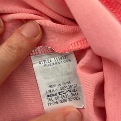 mont-bell ロンパース 70の画像