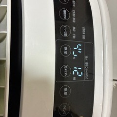除湿機 アイリスオーヤマ (1部表示パネルに難あり)の画像