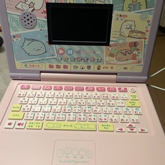 すみっこぐらし　　　の画像