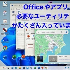 🔵富士通LifebookA577/CPUi5第七世代高性能/メモリ8GB/SSD256gb/最新Win11pro/ Office2021/アプリ多数/美品・クリーニング/動作良好/サポート無期限 の画像