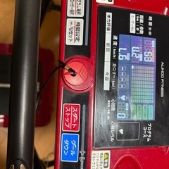 ウォーキングマシーン【値下げも考えます。】の画像