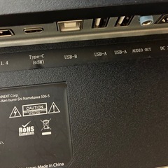 液晶モニター　27型の画像